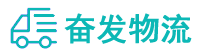 中山到天心区物流公司